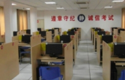 科目一在哪里预约？12123APP为什么预约不了