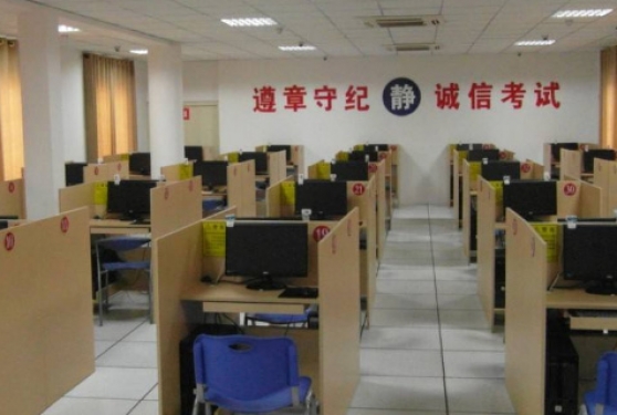 科目一在哪里预约？12123APP为什么预约不了