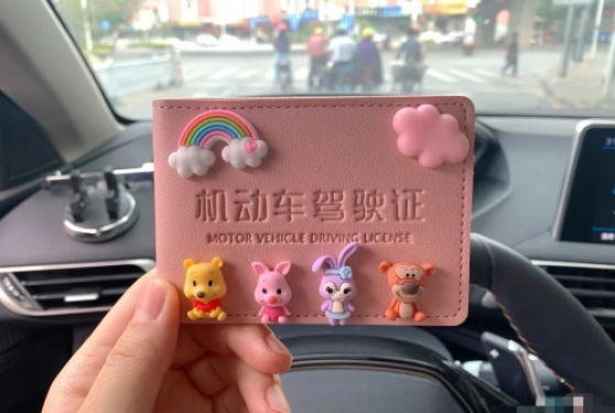 佛山驾照报名多少钱？多少钱 