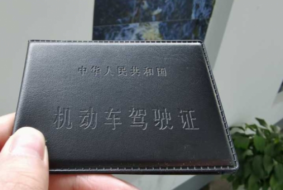 科目三考试要点