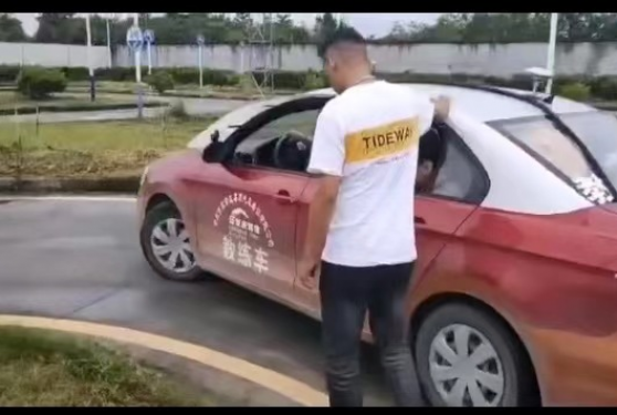 给力的教练