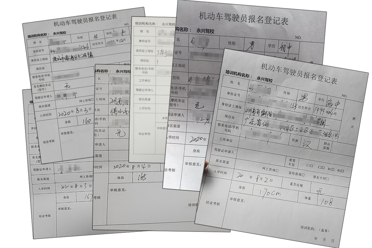 佛山10月1日起实施驾考新规，全程驾考的难度大幅度提升！(图5)
