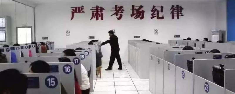 科目一可以预约多少次？科一预约失败要等多久(图1)